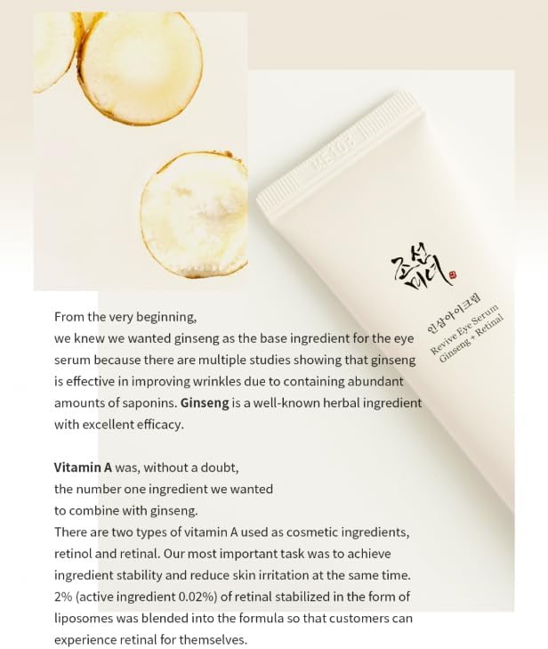 Revive Eye Serum : Ginseng + Retinal 30ml